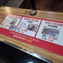 차이나마라훠궈