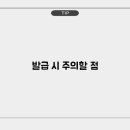 군포경찰서 이미지