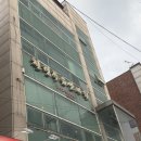 힐링투유안마원 | 🌿성신여대 힐링 투 유 안마원 방문기