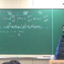 단대화학 이미지