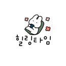 두물머리IC캠핑장 이미지