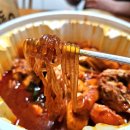 군포 벤처텔 | 엽닭 엽기닭볶음탕 착한맛 동대문엽기떡볶이 군포당동점 후기 (내돈내산, 엽기오돌뼈밥, 계란찜)