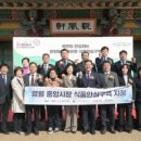 강화중앙시장 이미지