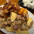 평화교통(주) 이미지