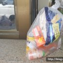 두별마트 이미지