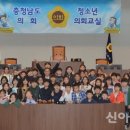 안서초등학교 이미지