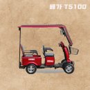 베가모터스 이미지