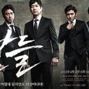 그날 이미지