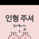에셀 이미지