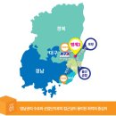 활천IC(부산)