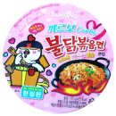 씨유(CU) 석대글로리점 | CU 에서 만나는 불닭볶음면 치즈 까르보 짜장