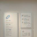 우리맘정신건강의학과