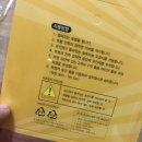 패스트 캅