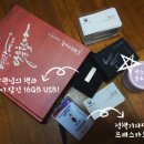두근두근축산 이미지