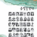 예가기획 이미지
