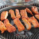 황금비늘 테마거리 이미지