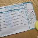 엘림메디칼 이미지