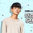 홍성슈퍼 - 안성시 고무다리길 18-1 | 홍성슈퍼