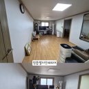 반룡경로당 네이버블로그