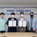 유캔스타 이미지