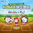 에스제이인글로벌 루리웹게임뉴스