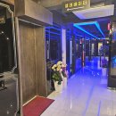 알파짱 코인노래연습장 이미지