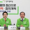 김정현의원 이미지