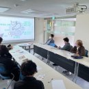 장전2동 건강생활지원센터 이미지