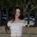 유나