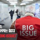 감동드림 이미지