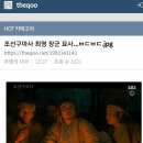 장군광고사 이미지