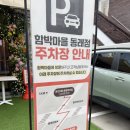 덕앤득 | 동래레스토랑 육즙 가득한 수제 함박스테이크 맛집 가족외식으로 완벽했던 곳
