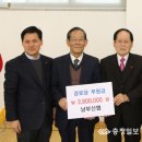 남부 경로당 이미지