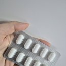 서연유통 | 압타민C 효능 및 복용방법, 육아 피로 탈출 위해 선택한 찐후기