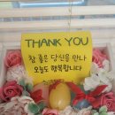 상동139카센타 이미지