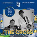 대박가맥 이미지