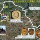 고대1073 이미지