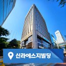 에스지오피스 네이버블로그