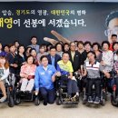 장애인자립생활지원센터 이미지