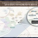 한남동168 이미지