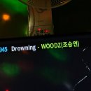 레벨업PC방 배곧점 이미지