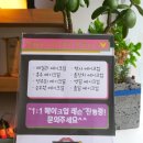 큐어앤코