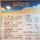 경기도 수원시 팔달구 권광로175번길 이미지