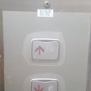 에듀피아수학학원