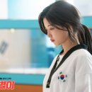 한양대 도담 태권도 이미지
