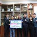 동철원농협본점 이미지