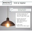 초이스애드