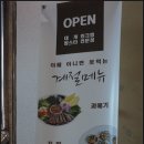 어사출또두정점