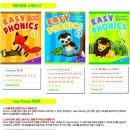 Begin English 이미지