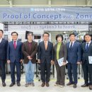 강남미래의원 이미지